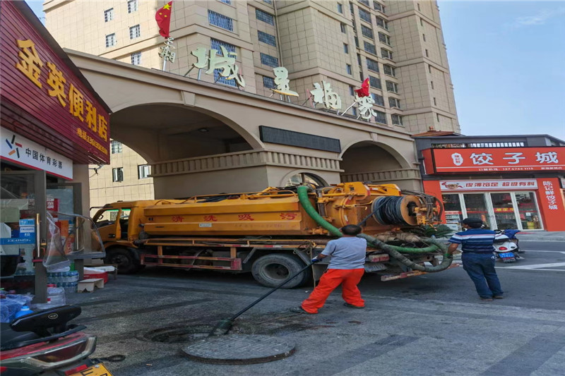 阳江管道清淤的危害性？炜誉市政工程有限公司