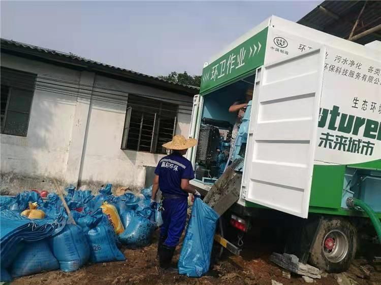 阳江工业污泥压干处理